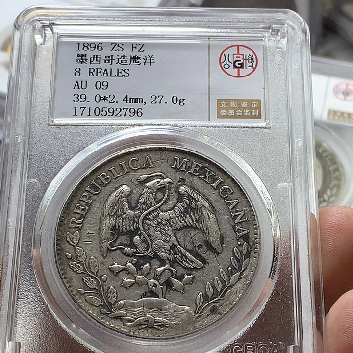 狼***8银Ag900直播间特价包邮选购订单