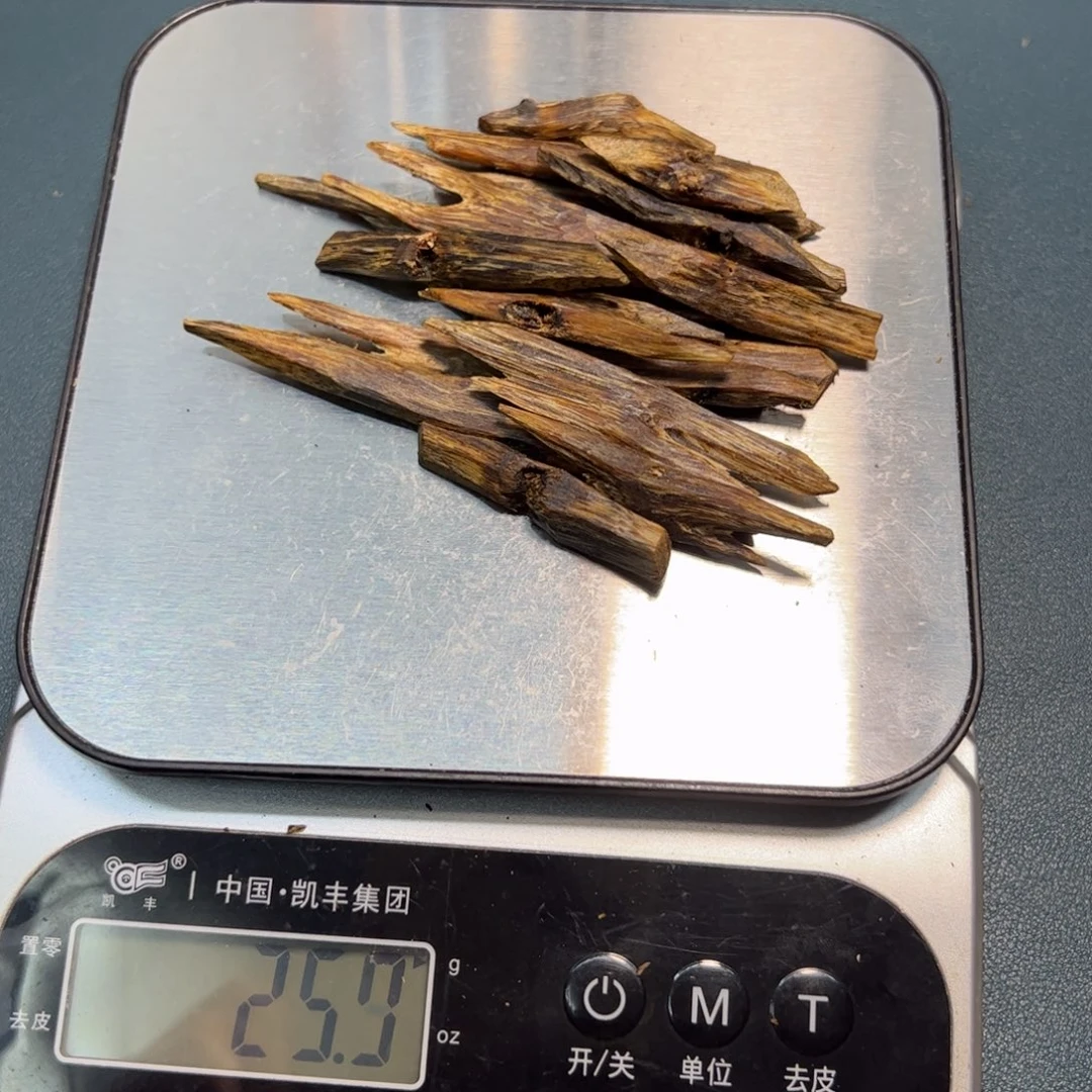 阳***烂沉香沉香碎屑陆河树心26g