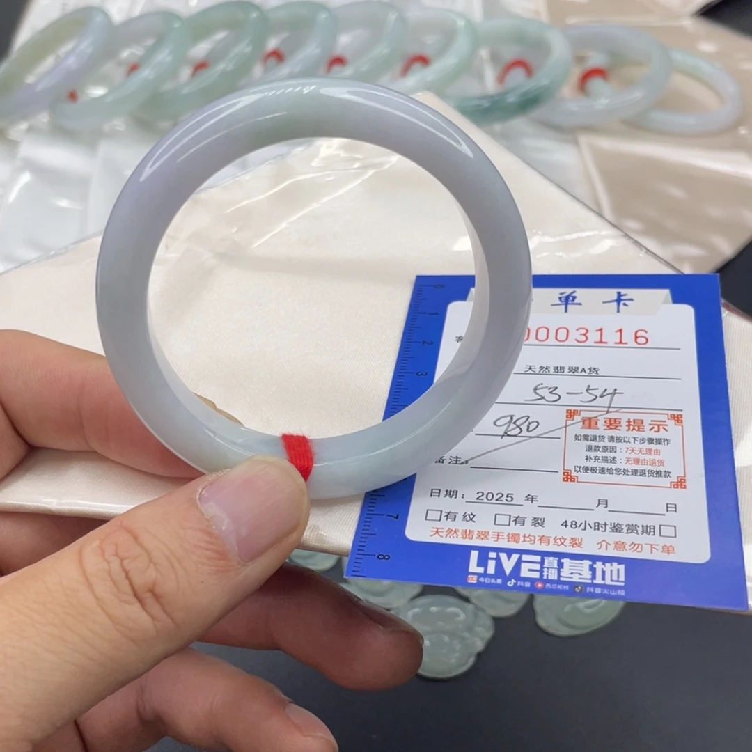 翡翠未镶嵌手镯翡翠手镯