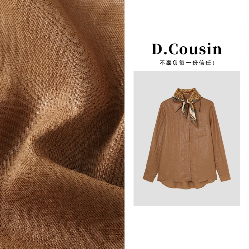 D.cousin 【极简风衬衫】宽松显瘦简约百搭时尚长袖衬衫 7356