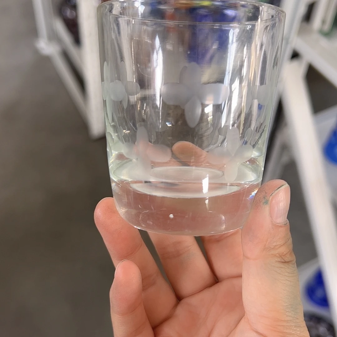 水晶玻璃平底款微瑕一个