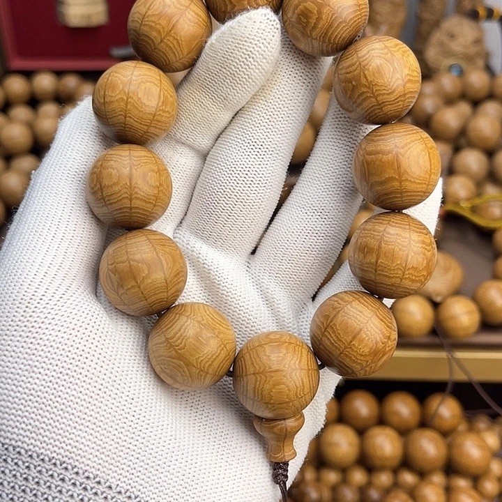 ༄***࿐木质非金属九道木满花2.0