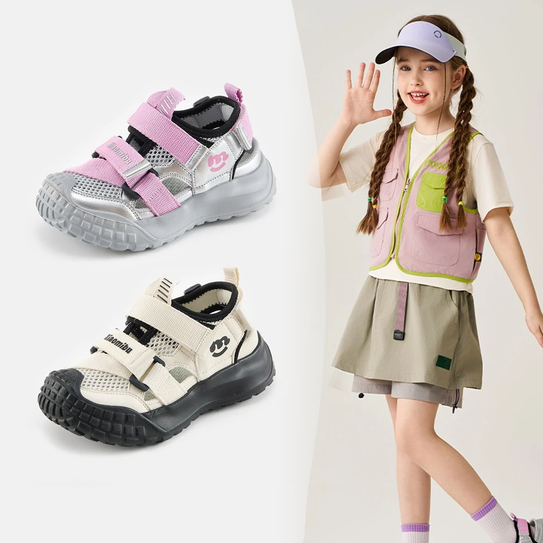 女童包头凉鞋2025夏季款镂空休闲鞋儿童沙滩鞋男童中大童鞋单网鞋