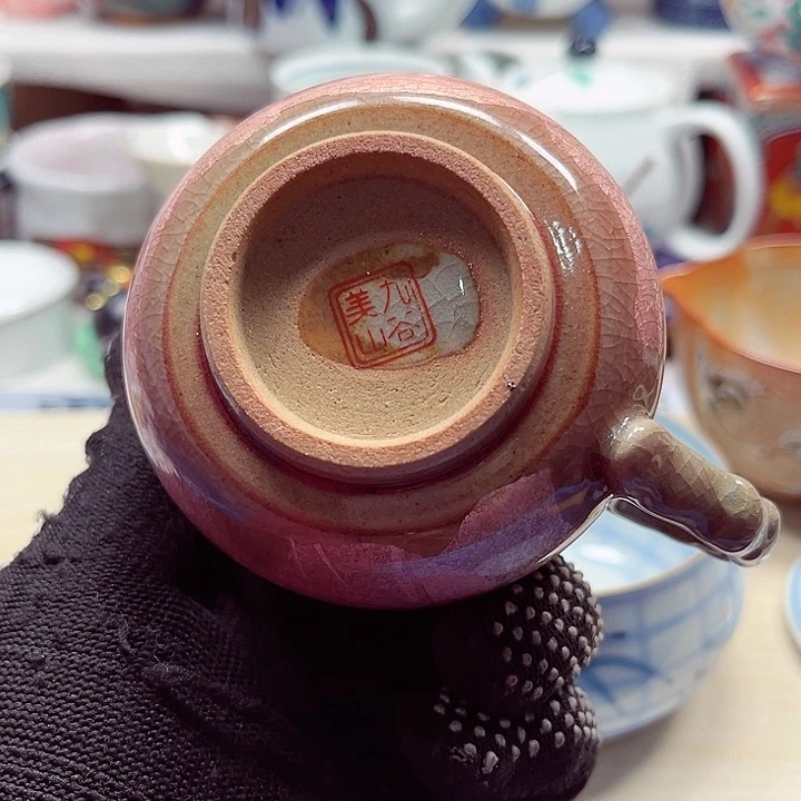 瓷片筱*童满28包邮88888888888