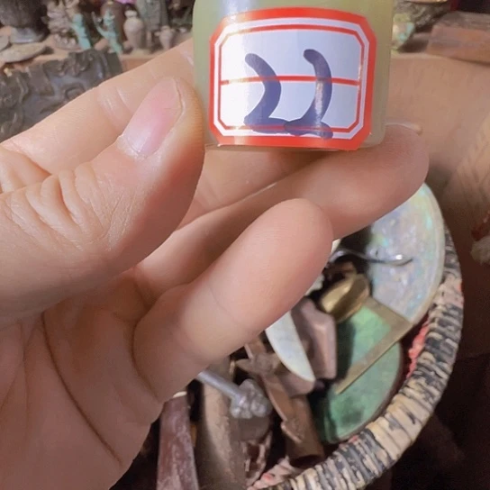 白***哥小周直播间0868专属链接