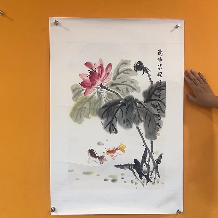 【闪购商品】国画李川浦精品花鸟