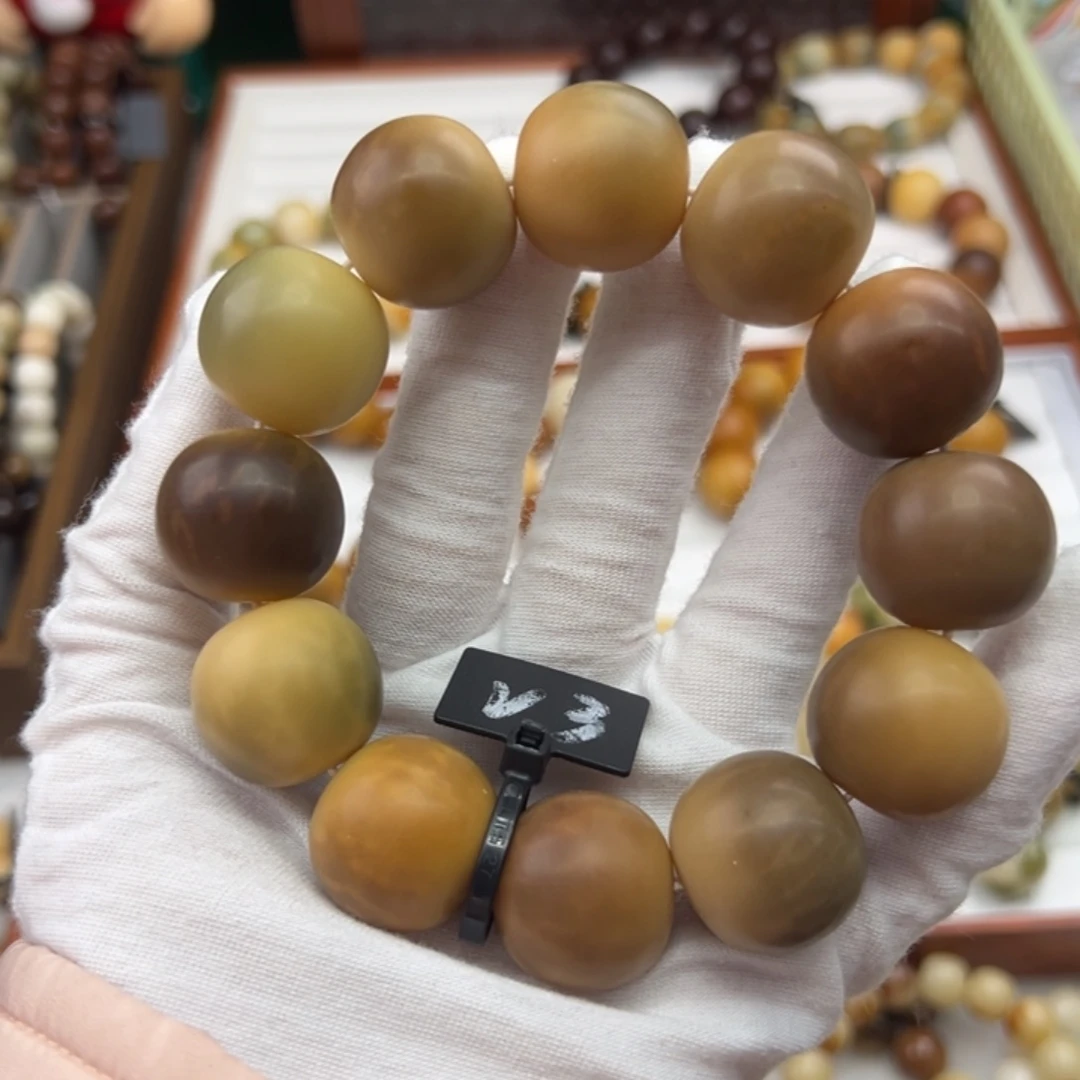 菩提根/象牙果手串卡22.3苹果干磨微瑕