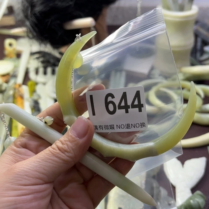 蛇纹石玉发饰合金?****