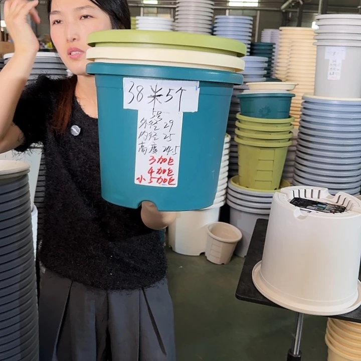 微瑕5#果绿6个无托