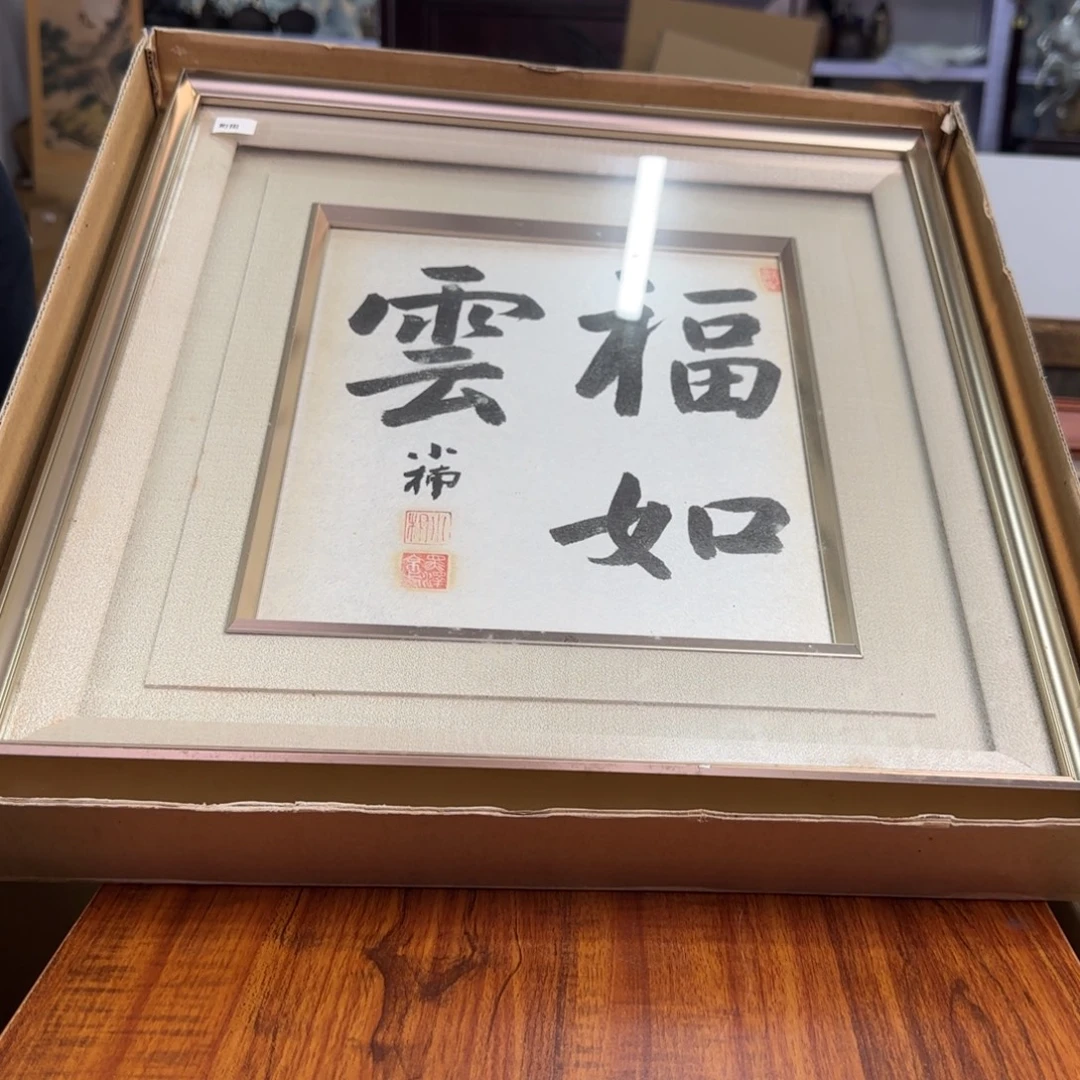 微瑕啊啊啊啊啊啊