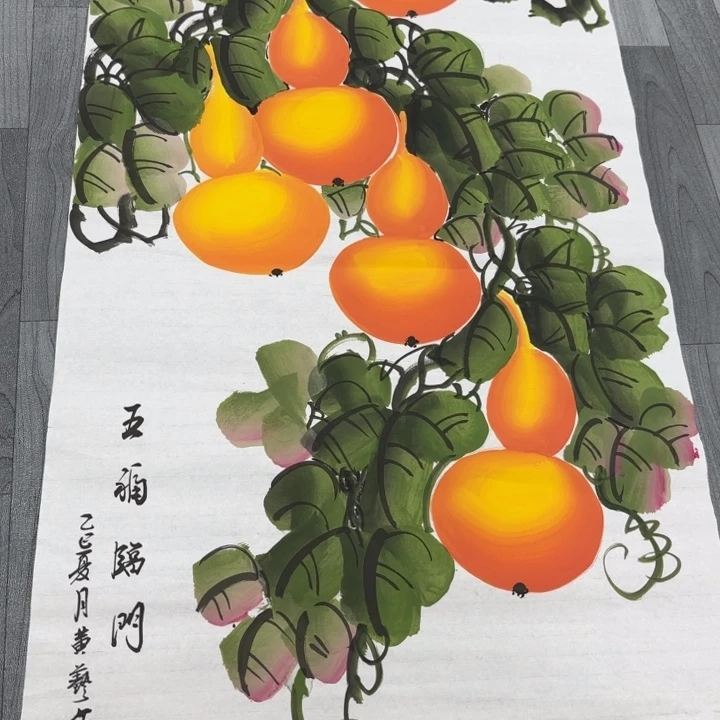 字画等多种形式的艺术作品