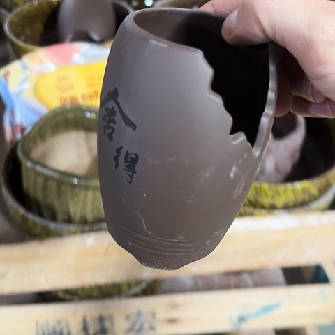 ·全部便宜出·凑15元发·