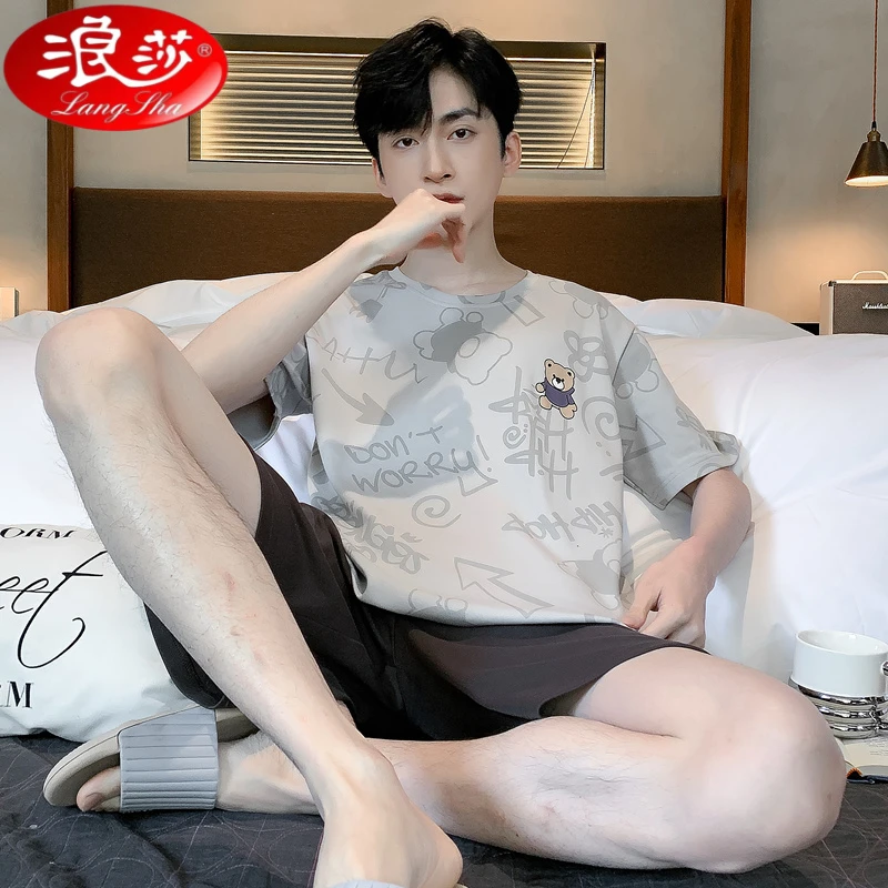 浪莎睡衣男士夏季短袖短裤薄款夏天青年柔软可外穿男款家居服
