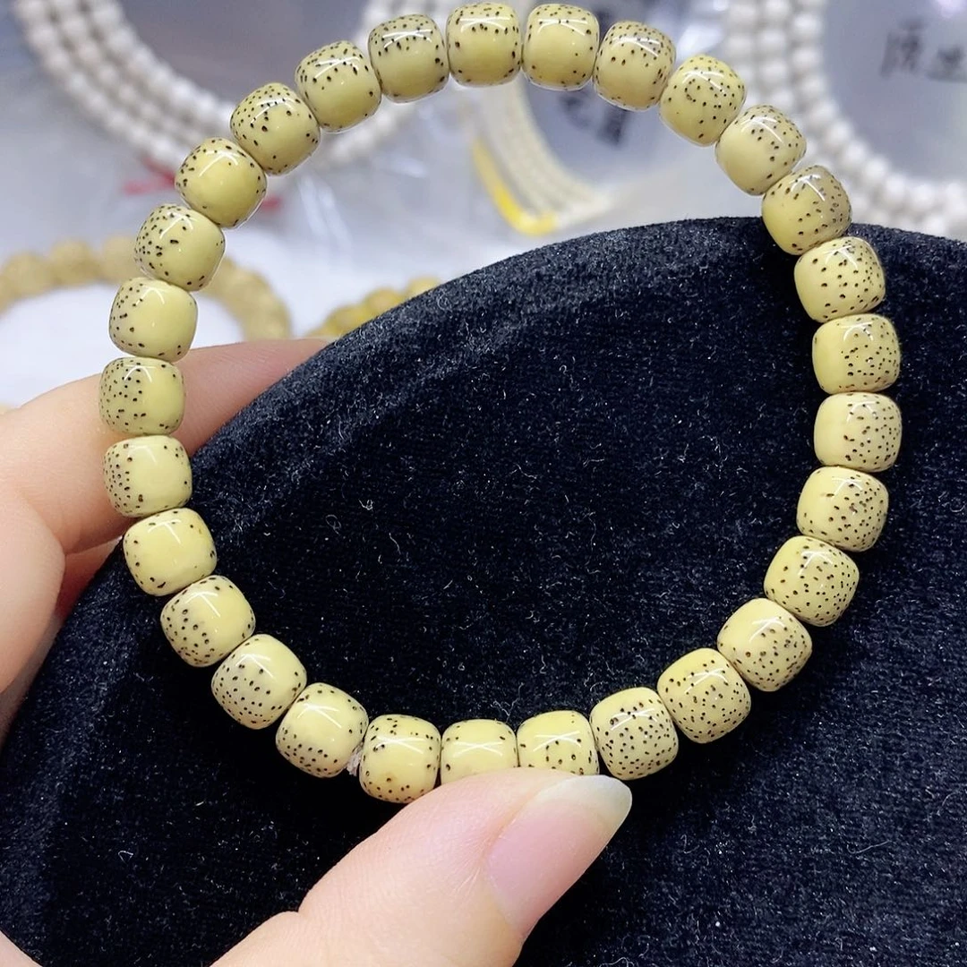 星月菩提吊坠87星月菩提