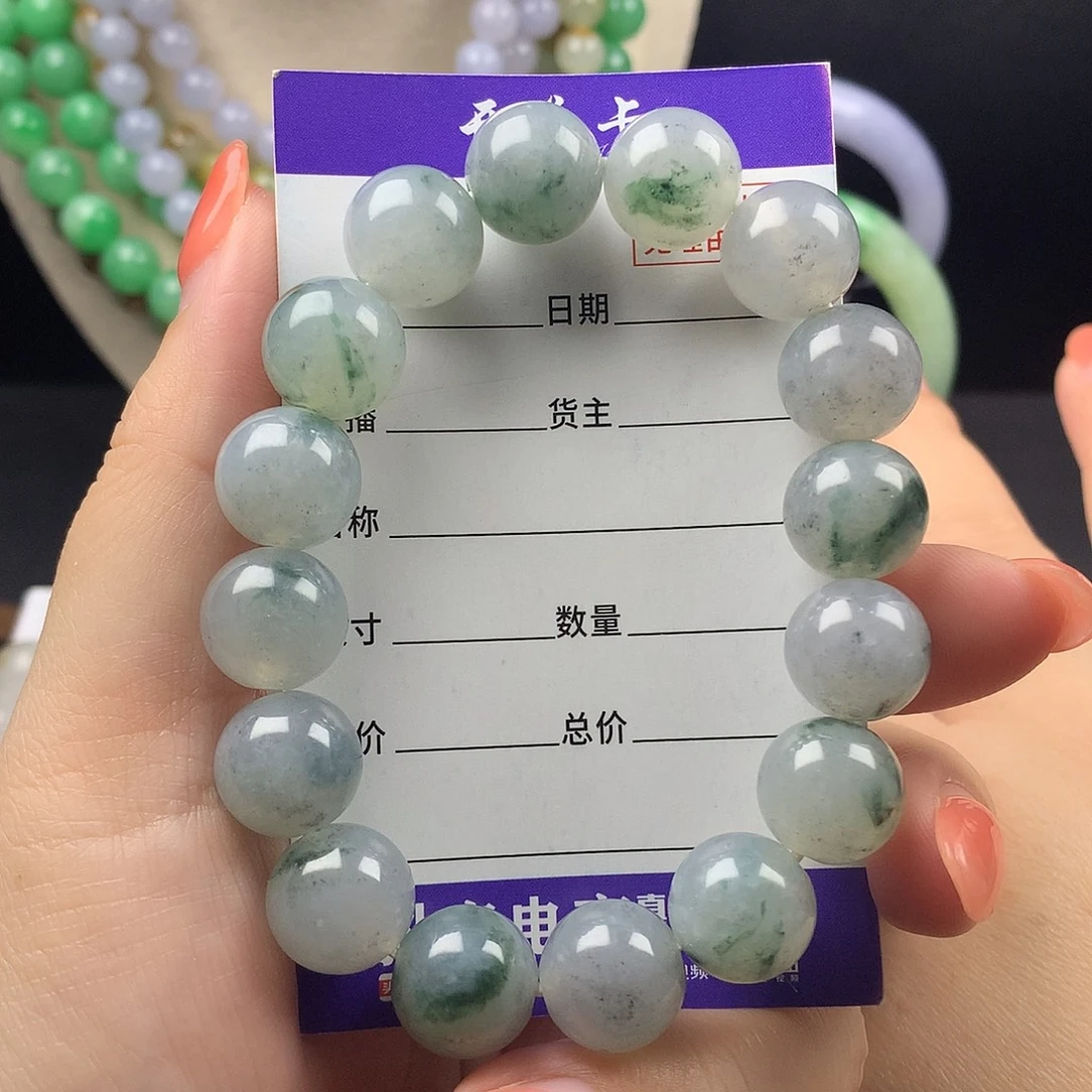 未镶嵌手链翡翠卡12.8