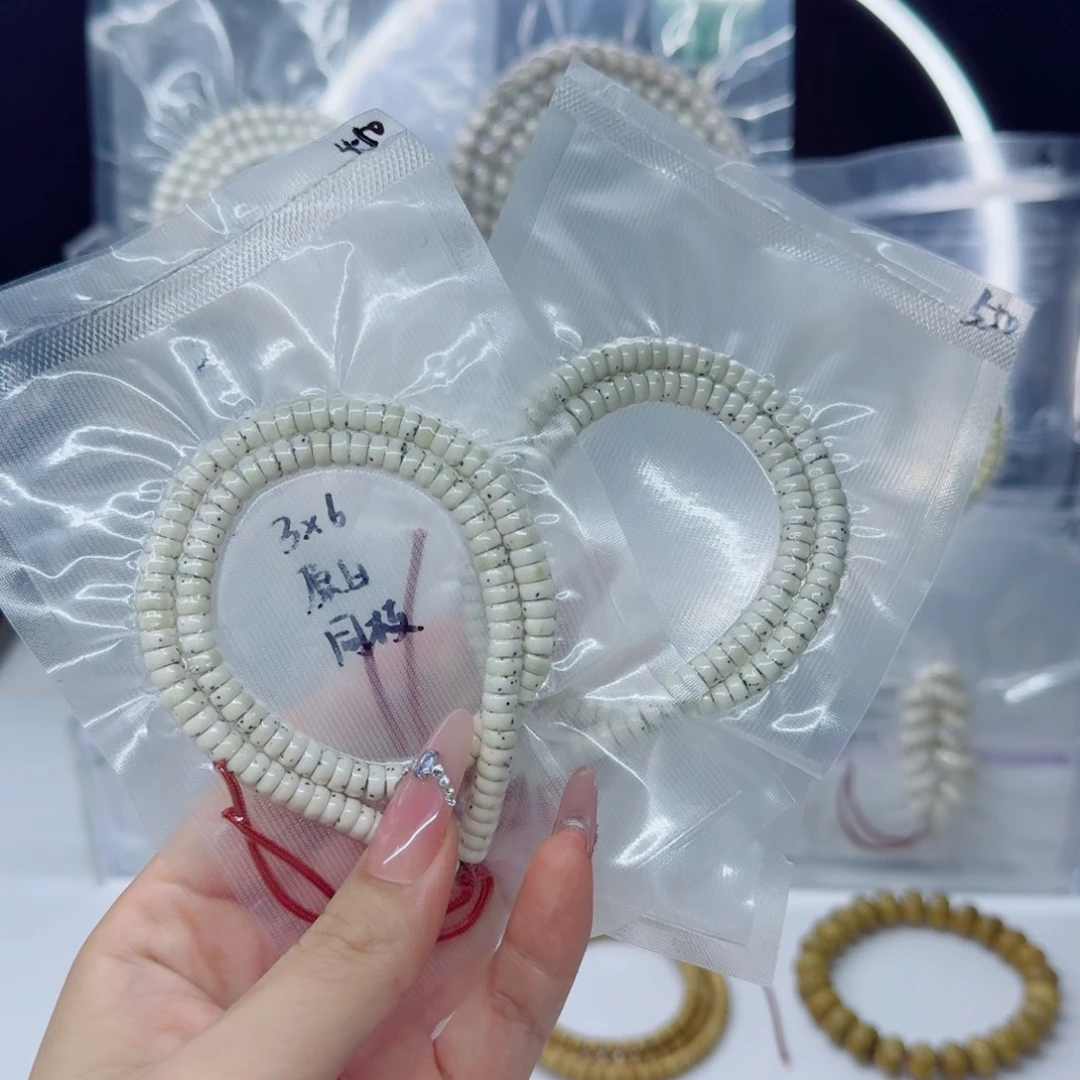 三***叔星月菩提吊坠6*3原白药片