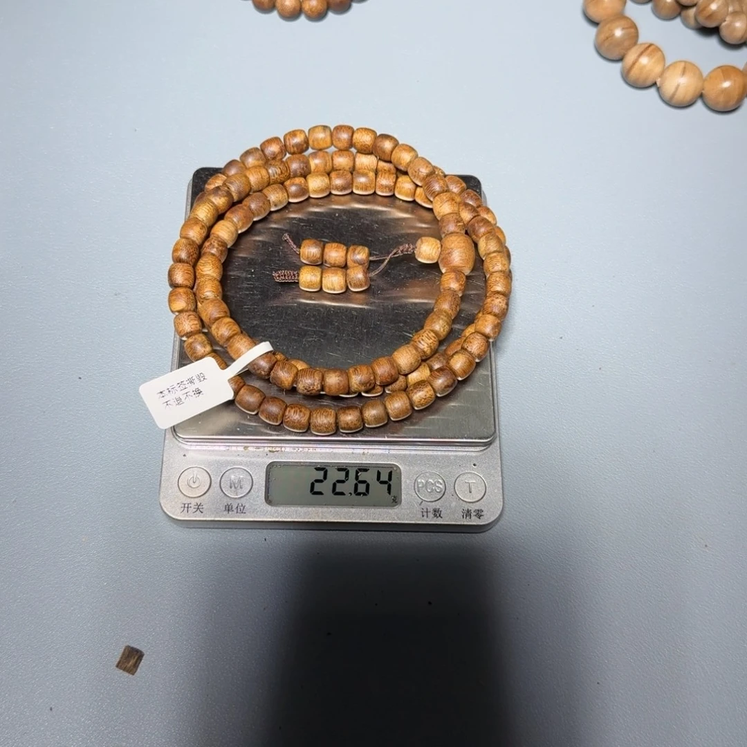 香料淳化老料鼓珠8mm多圈22克