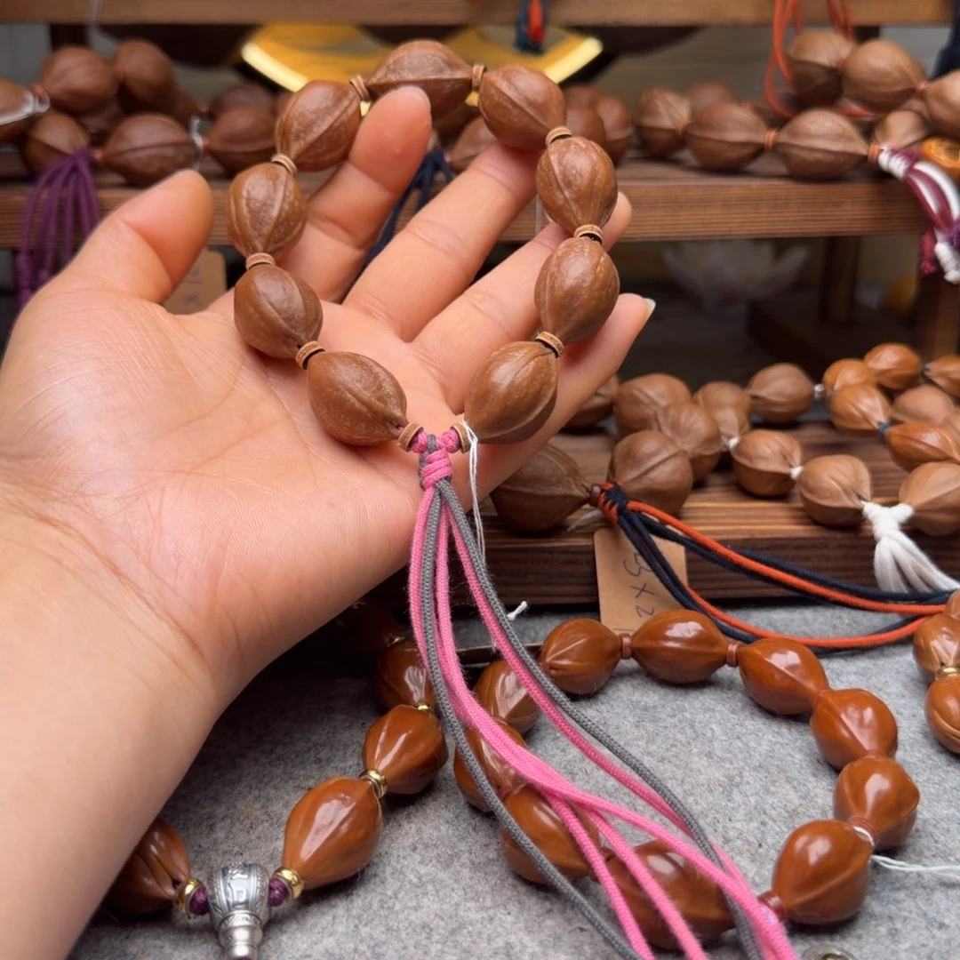 核桃红肉老核1827梅林铁核