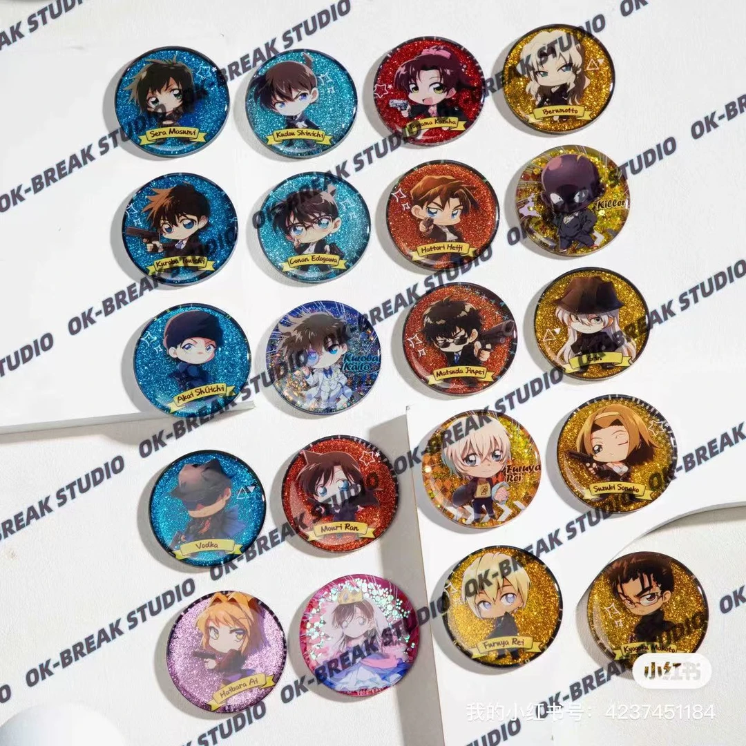 【五熊拆卡】名侦探柯南流沙吧唧