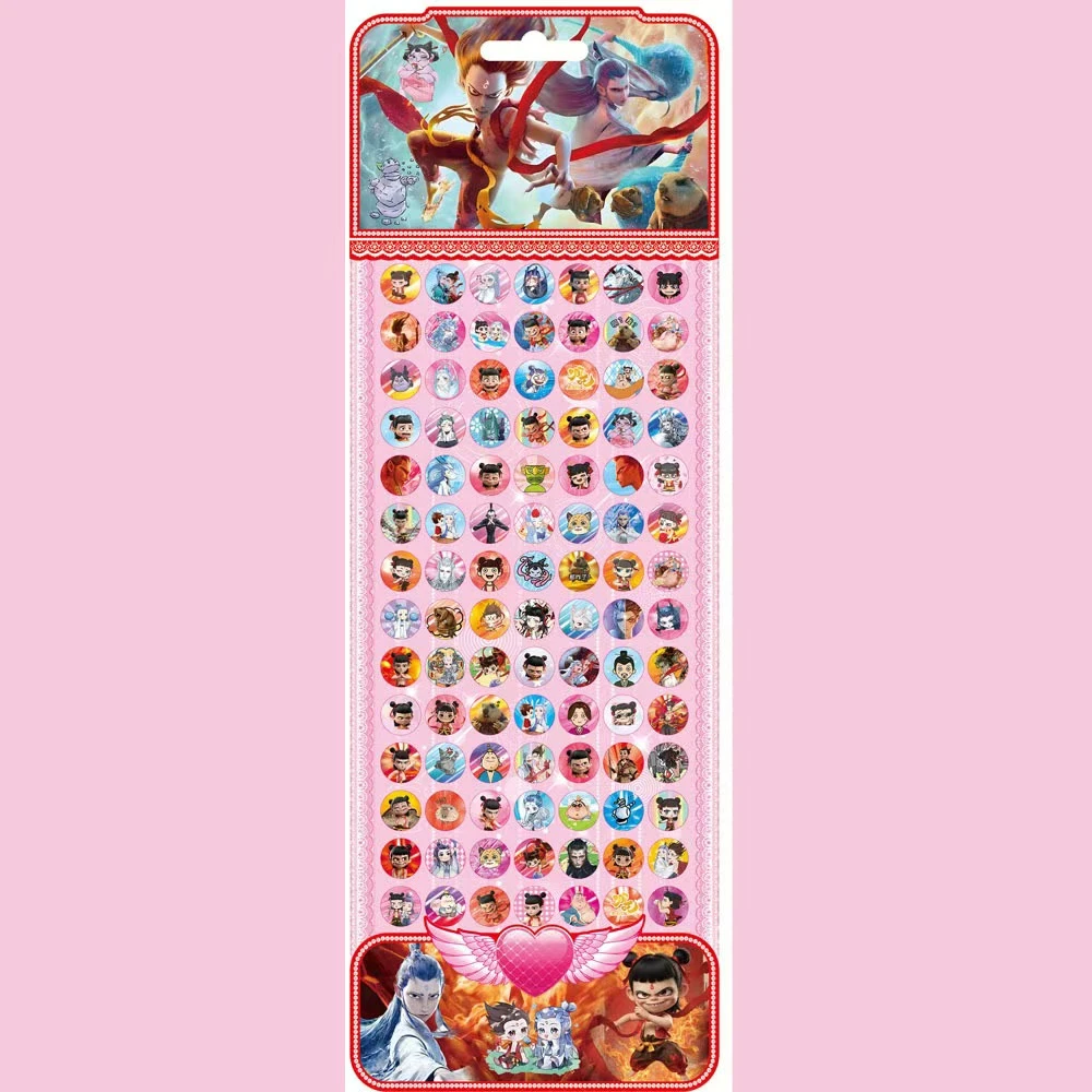 690 哪吒宝石贴 直播间实物为主 文具礼盒