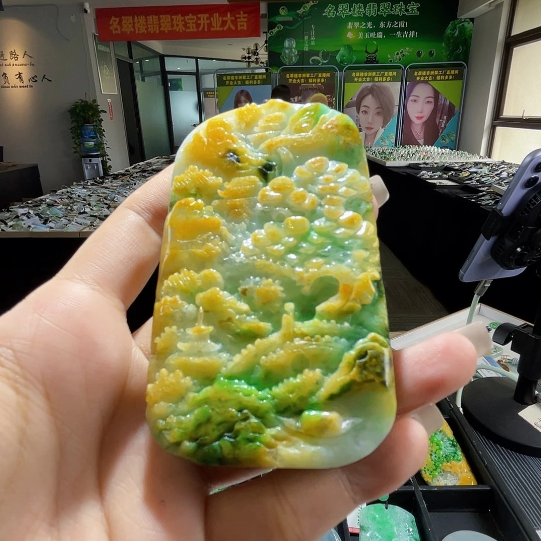 颈饰未镶嵌翡翠一