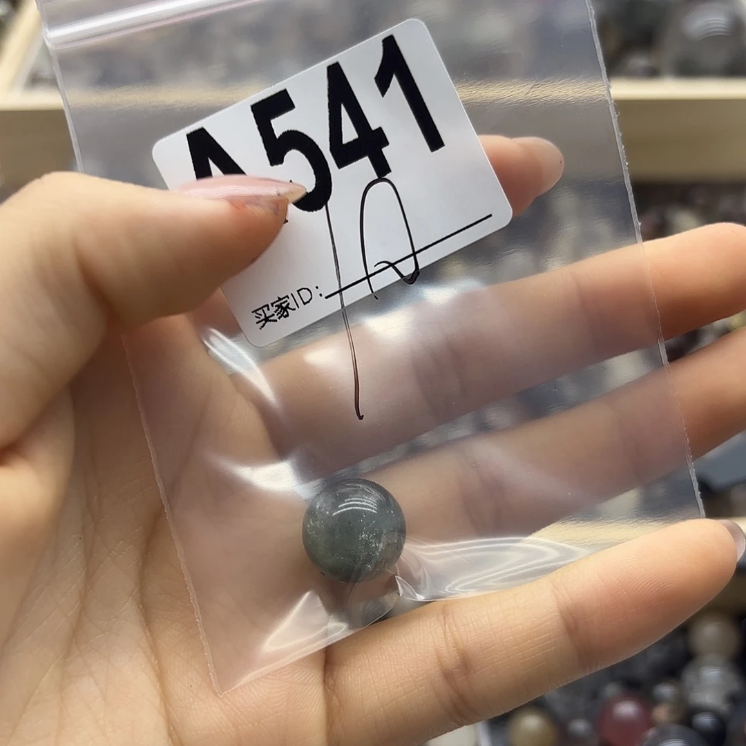 原***茶未镶嵌珠宝半成品紫晶541