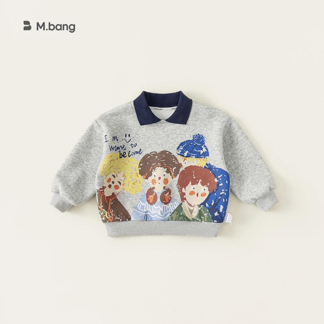 【春】儿童上衣（休闲可爱翻领卫衣）