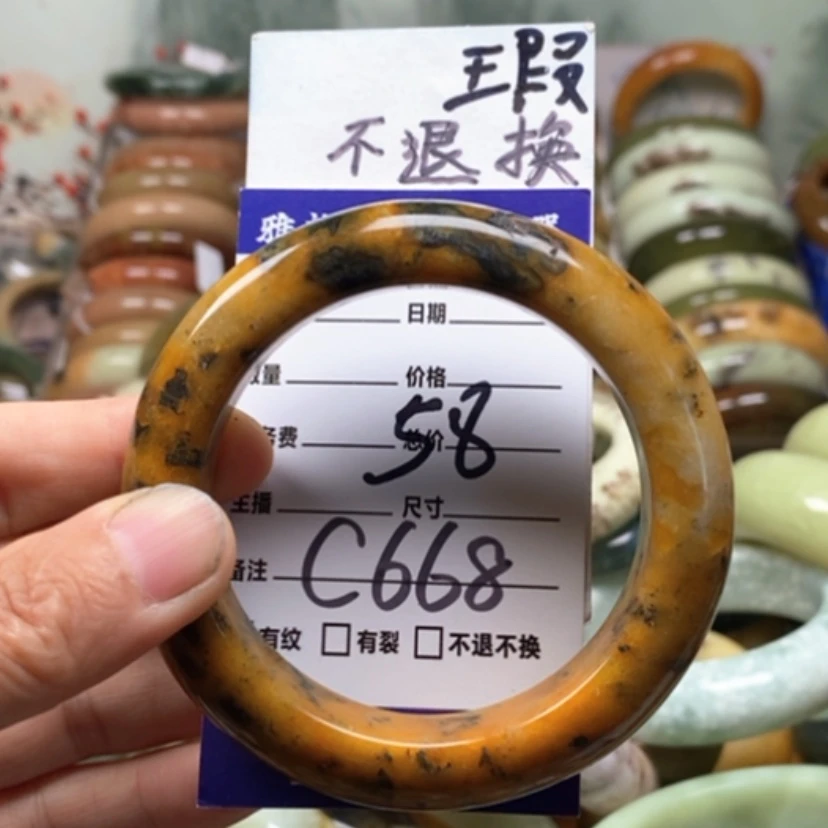 【闪购商品】未镶嵌蛇纹石玉手镯