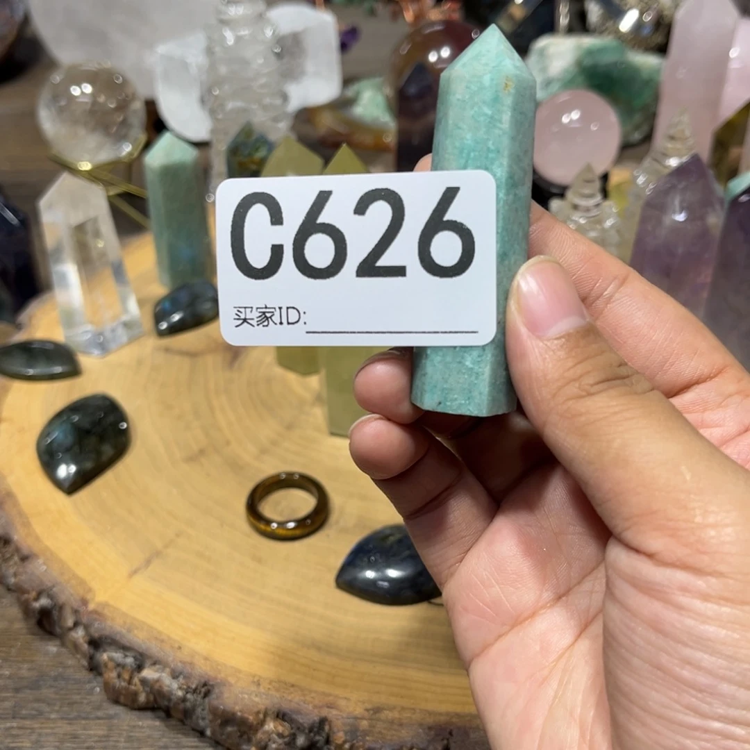 水晶珠宝半成品未镶嵌