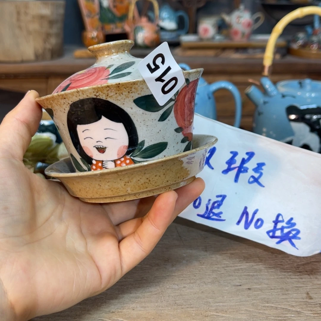 壶素浅陶瓷手工手绘
