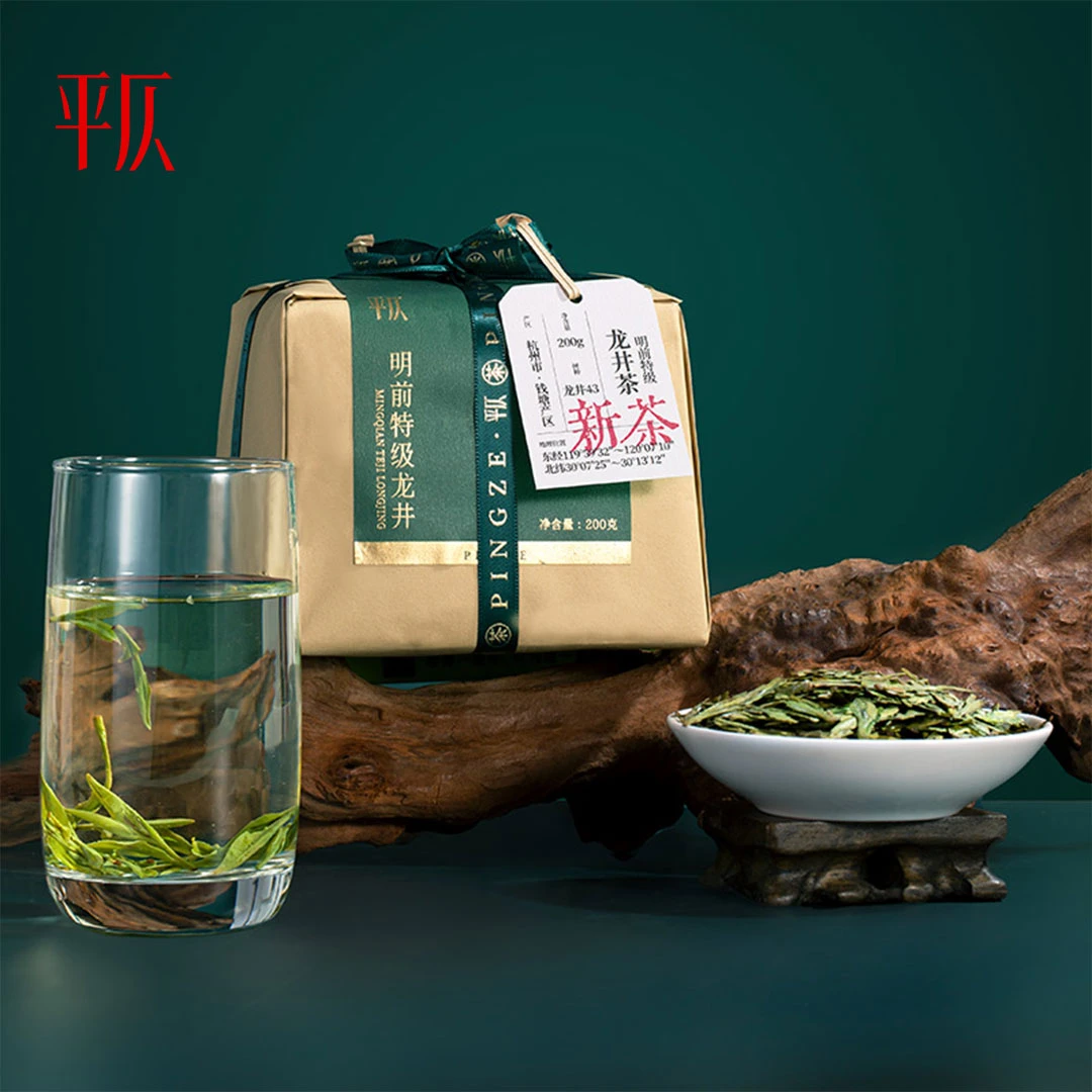 平仄明前特级龙井茶2025年绿茶新茶200g/袋钱塘龙井茶叶送礼袋
