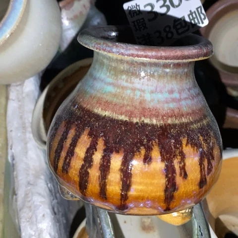 罐3300 微瑕38包邮景德镇陶瓷