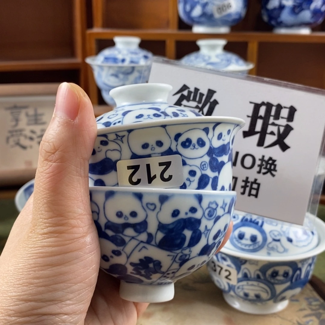 老***y瓷片景德镇陶瓷手绘茶器212