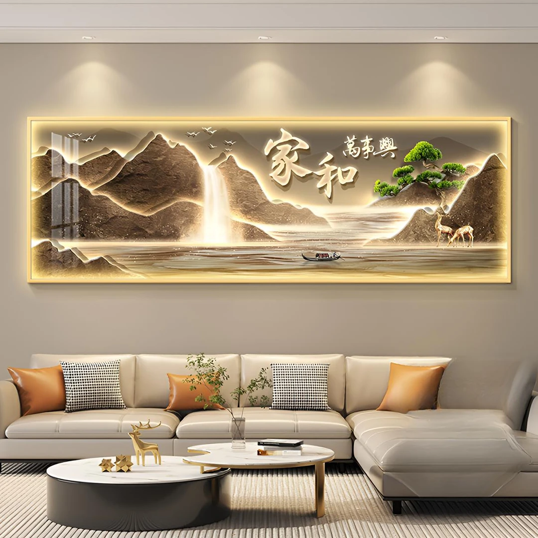 家和万事兴led带灯轻奢客厅装饰画沙发背景墙挂画简约现代高级感