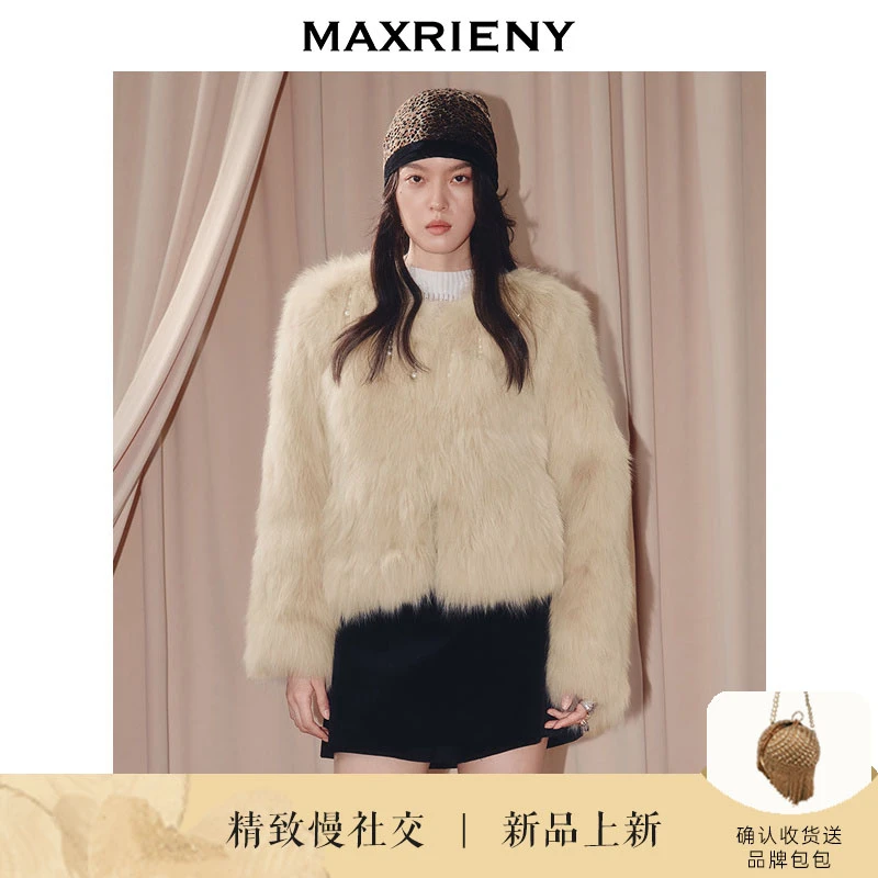 MAXRIENY松绒系穿搭狐狸毛皮草2025冬款松弛慵懒感气质毛绒外套女