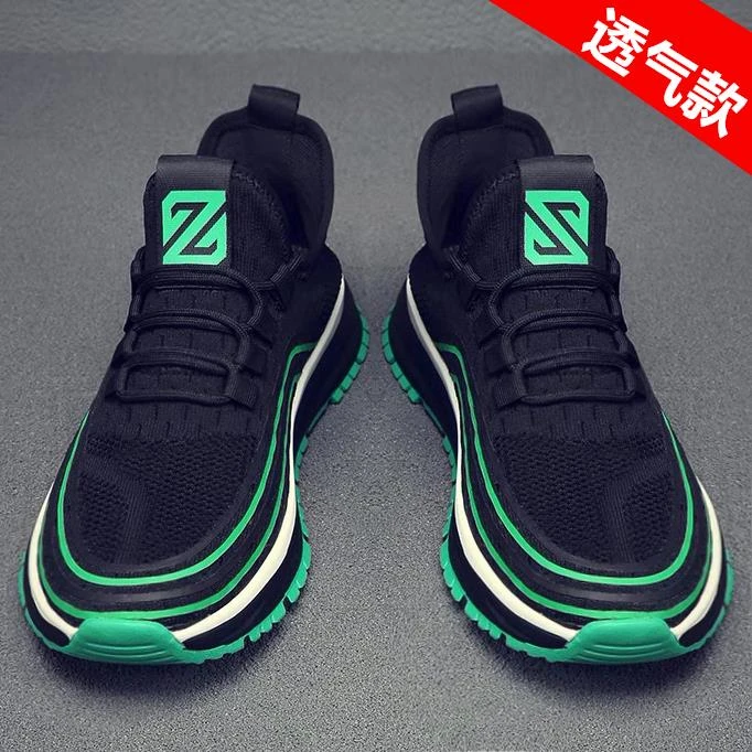 男鞋运动鞋春夏季2025新款潮流百搭网面透气防臭防滑男士休闲鞋