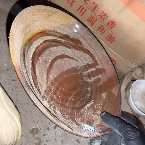 瓷片国营厂库存23厘米73