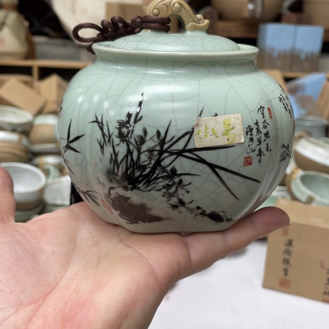 茶壶陶瓷茶杯茶杯