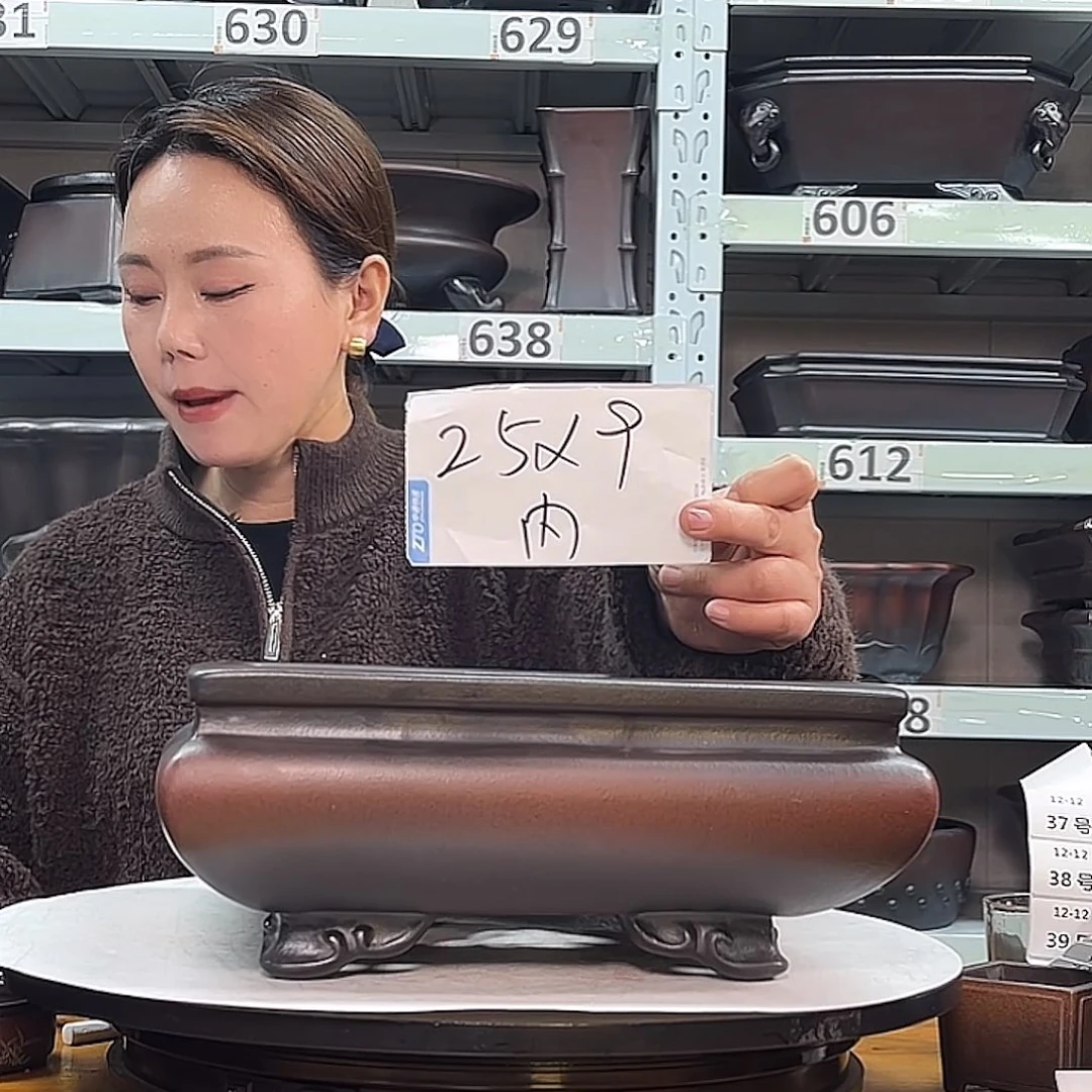 花盆紫砂宜兴紫砂37号