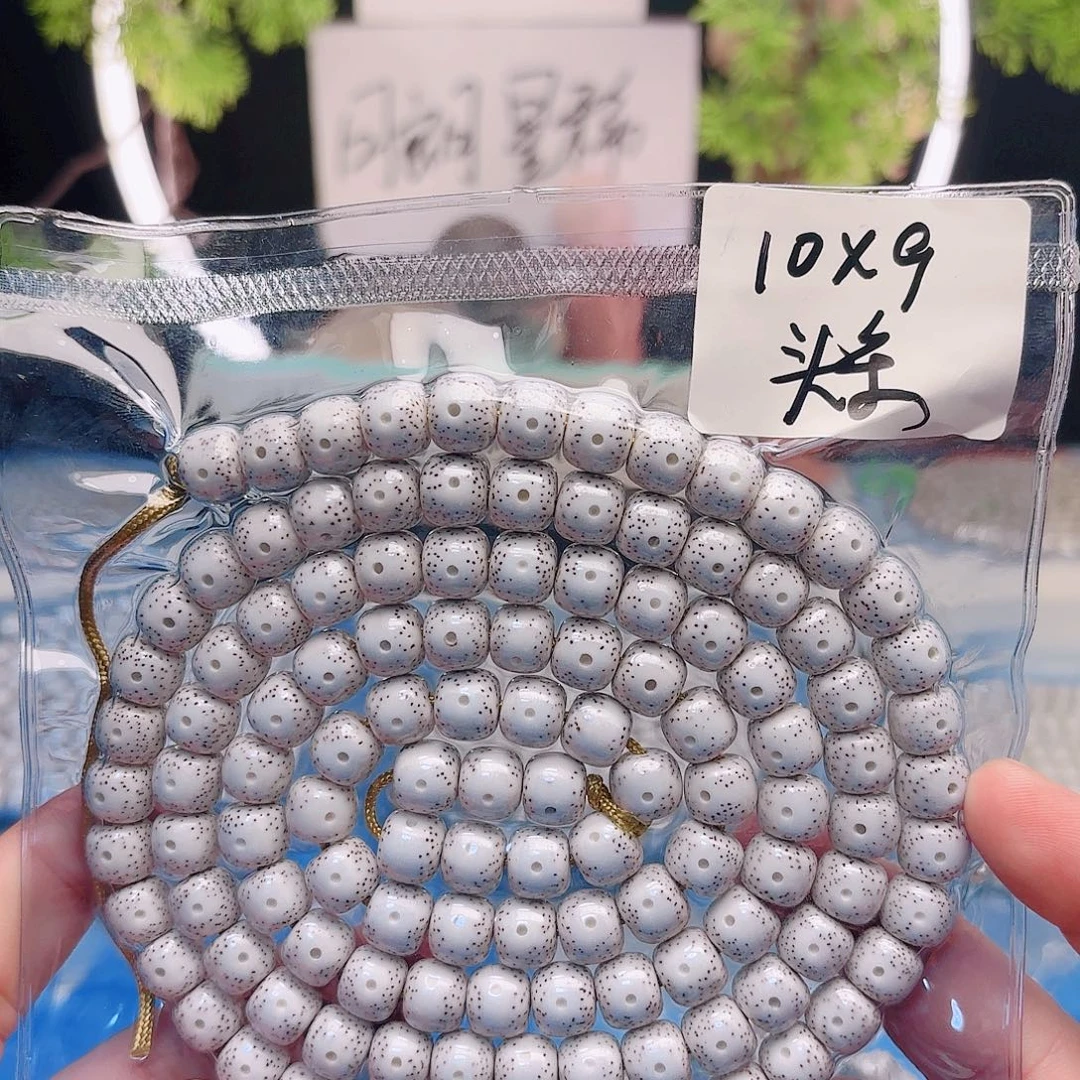 吊坠星月菩提星月