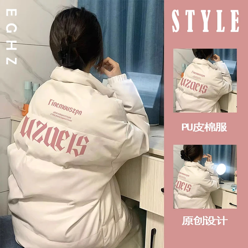 【现货+运补6米】高级感复古PU皮棉衣棉服外套女2025美式加厚立领