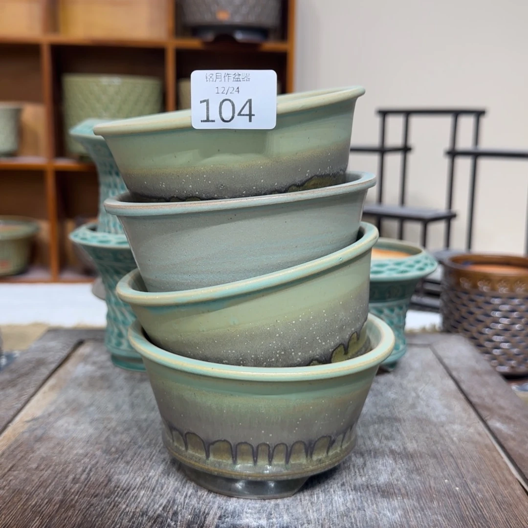 手工花盆103 内口口径 11  cm