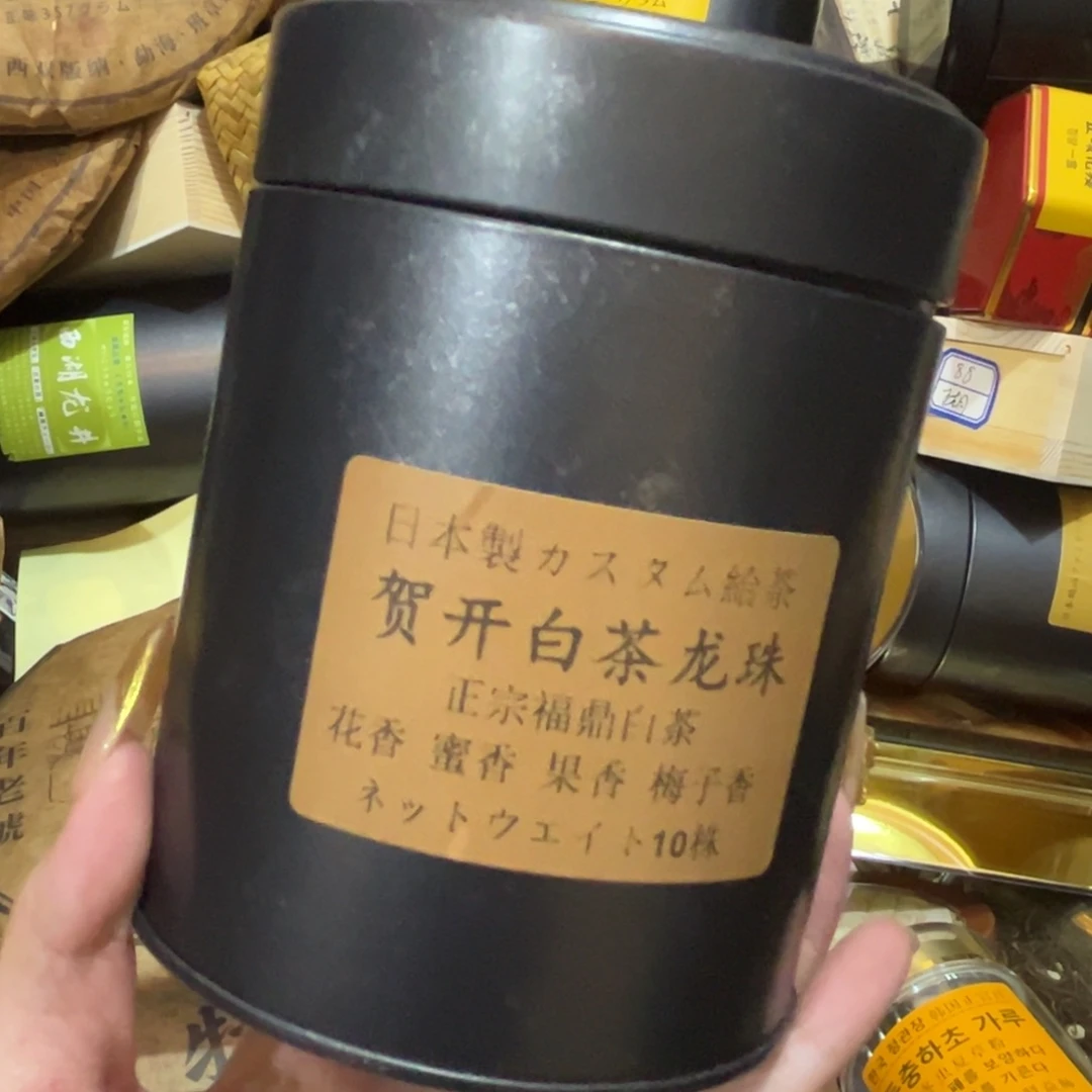 哈哈哈哈哈哈哈哈哈哈紫砂