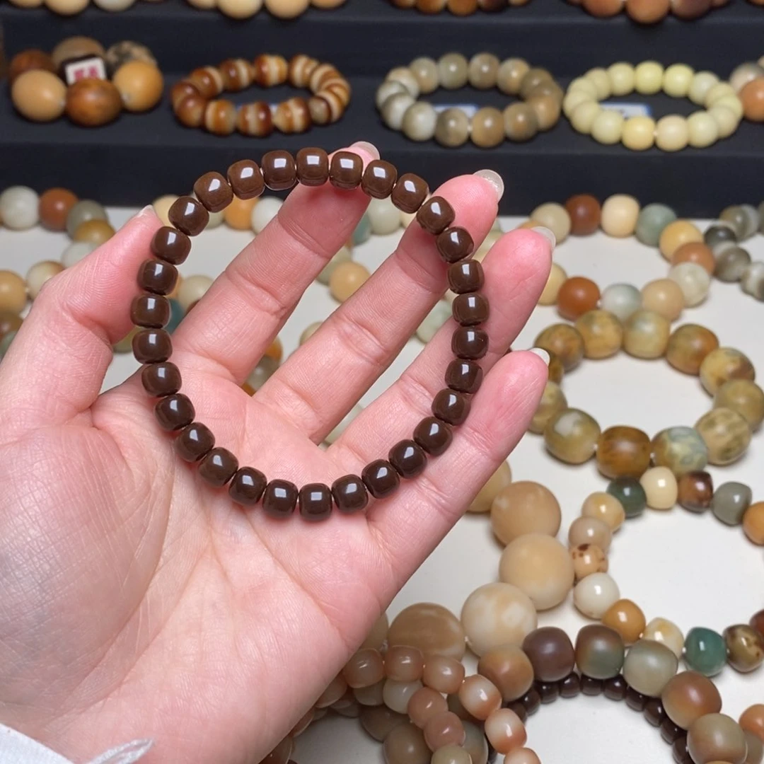 菩提根/象牙果手串卡8精致黑巧