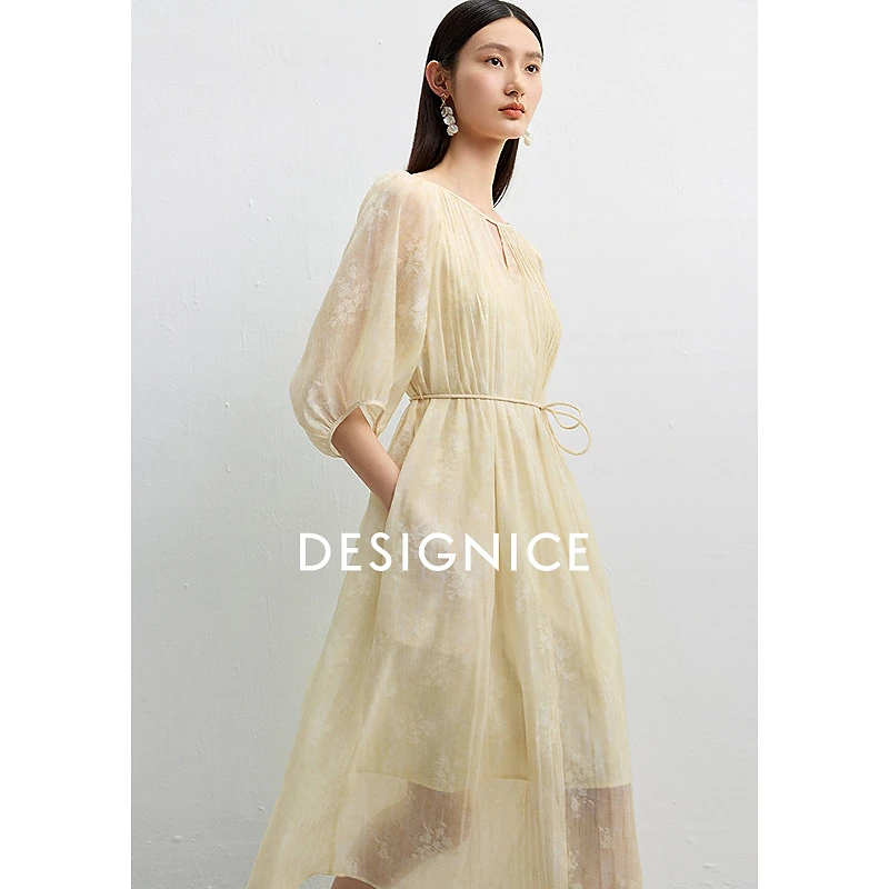 迪赛尼斯2025夏新款两件套法式复古时尚百搭短袖内搭吊带连衣裙