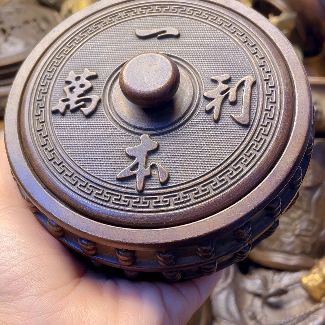 铜器时代，铜器时代