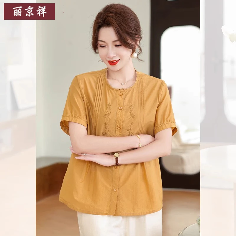 妈妈装夏上衣洋气衬衫套装40岁50中老年女夏2025新款休闲短袖