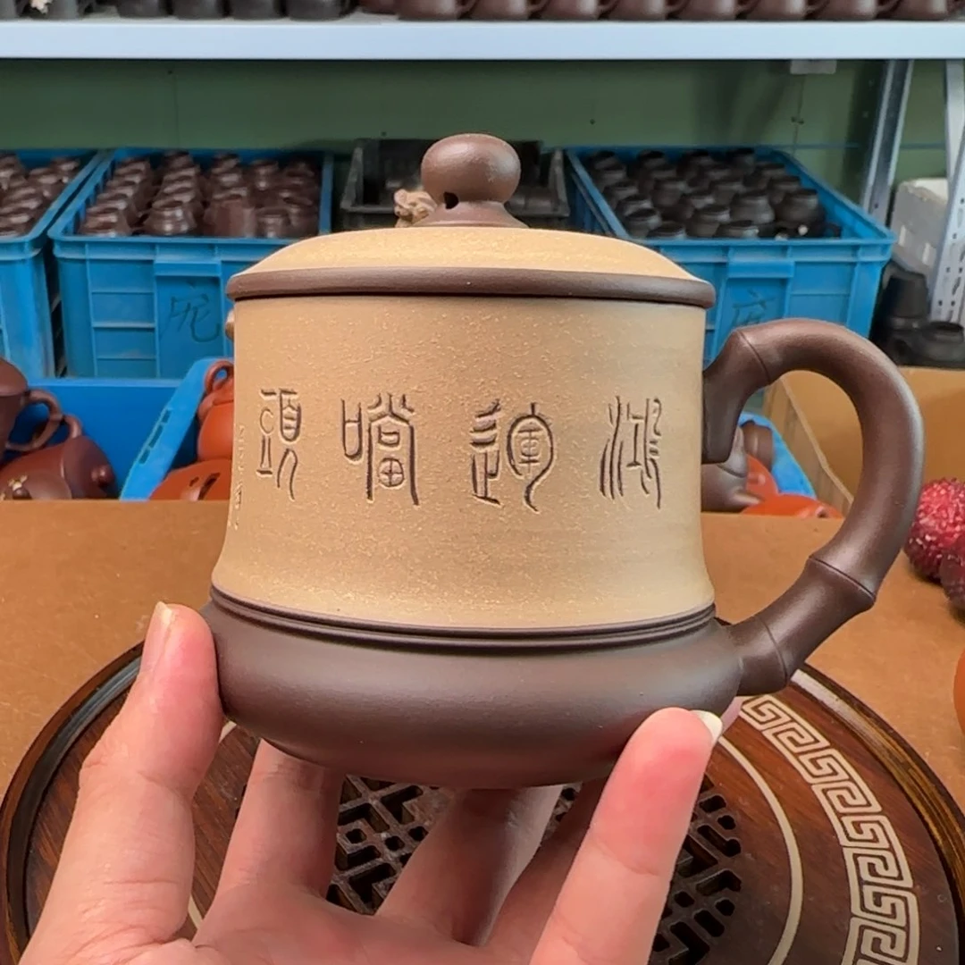 茶杯紫砂紫砂紫砂紫砂紫砂