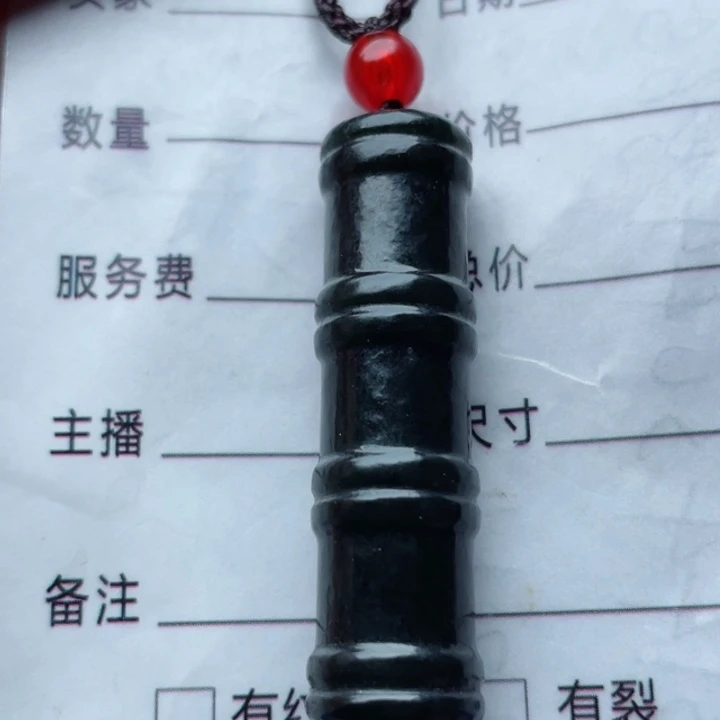 和田玉颈饰未镶嵌N*哥