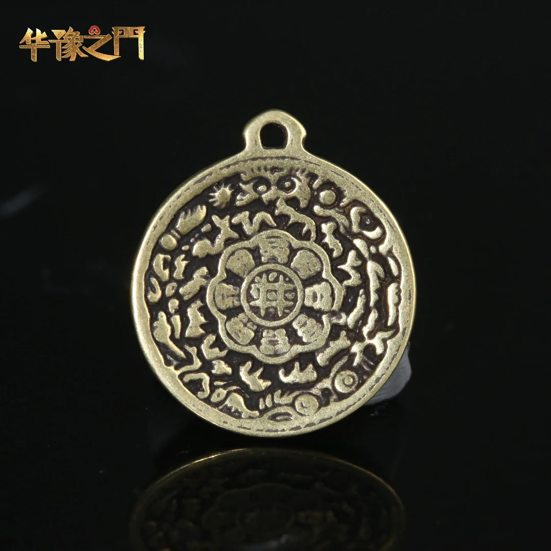 十九世纪九宫八卦牌【华豫之门】AABS250919016
